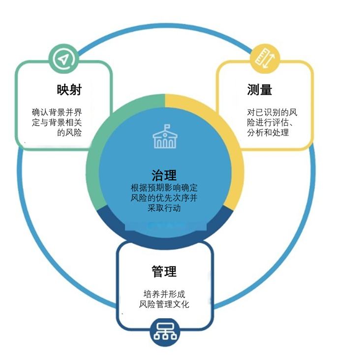 微信图片_20241020002307-(1).png