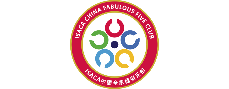 微信图片_20240820125532-(1).png
