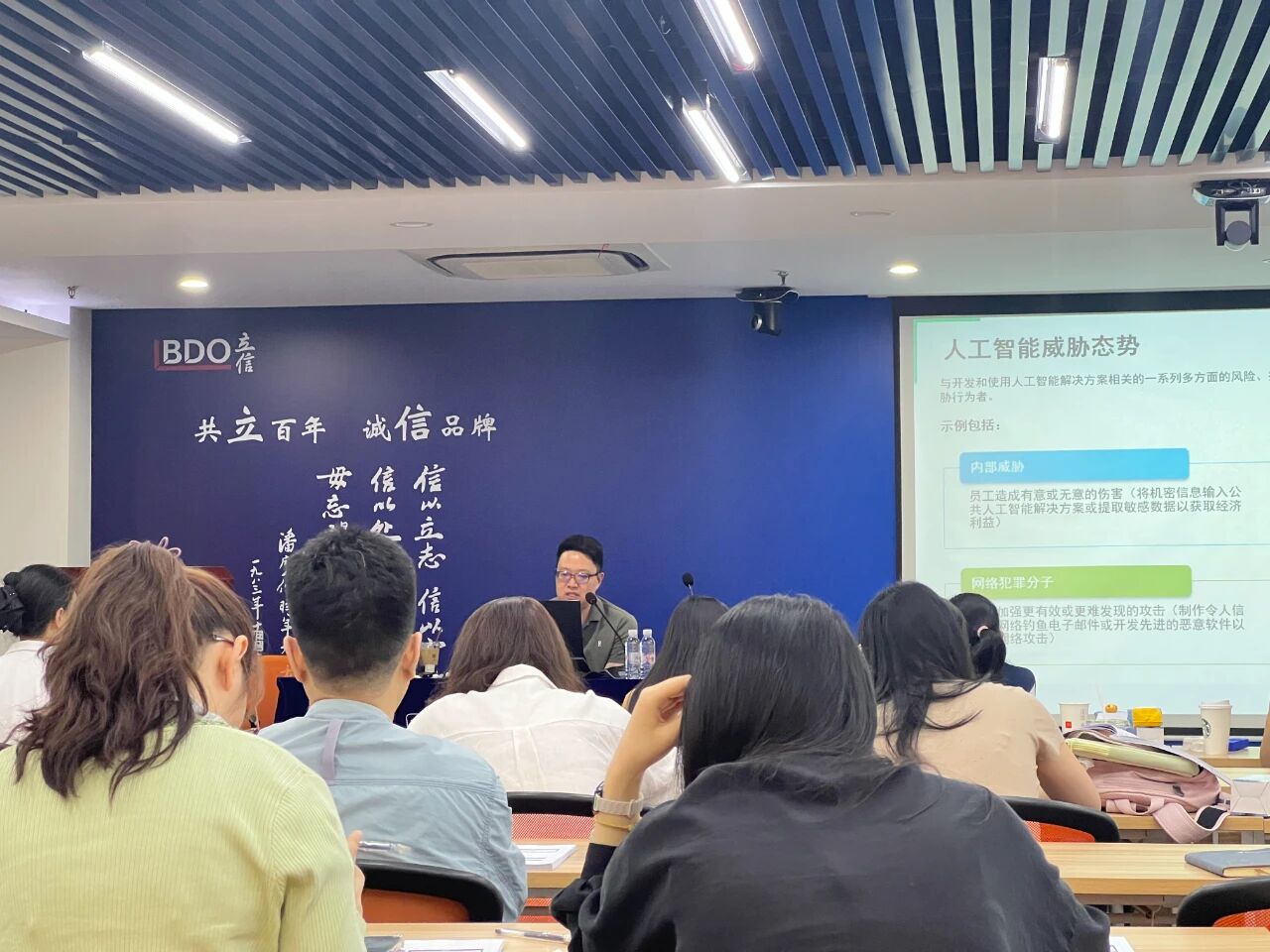 2025-10-27_024510_561.jpg 024510_561.jpg