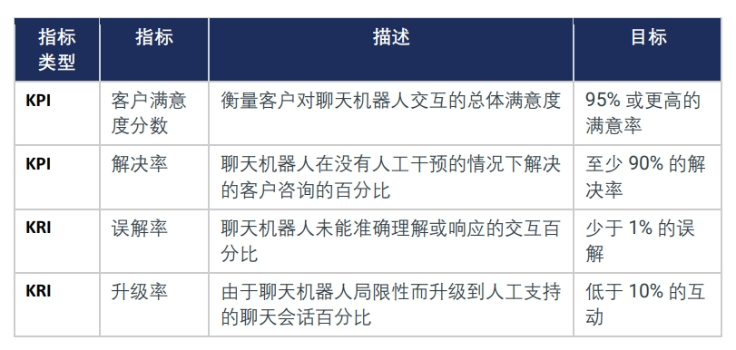 微信图片_20241220010732-(1).png 微信图片_20241220010732-(1).png